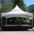 20 x 20 Marquee Tent fro Always Invited Event Rentals
